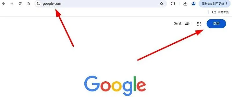 360截图20241023104957476.jpg