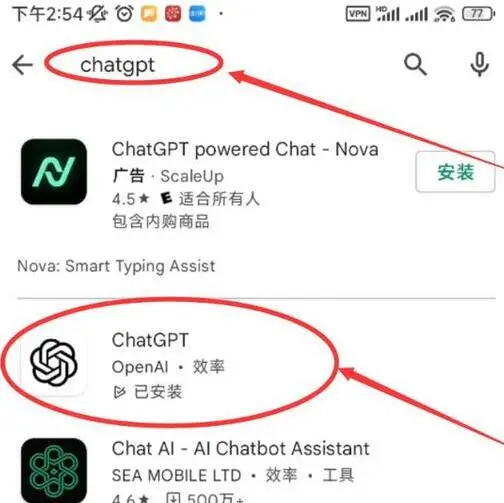 google搜索引擎下载__google搜索下载