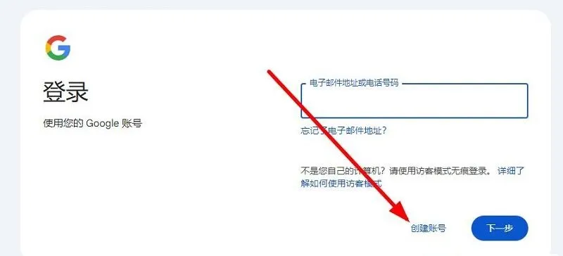 360截图20241023105010886.jpg