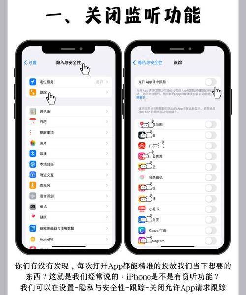 安卓手机装 Shadowsocks,真的复杂吗?小白也能照着搞定