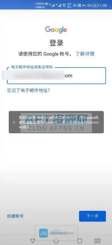 _华为facebook怎么下载_华为脸书怎么下载