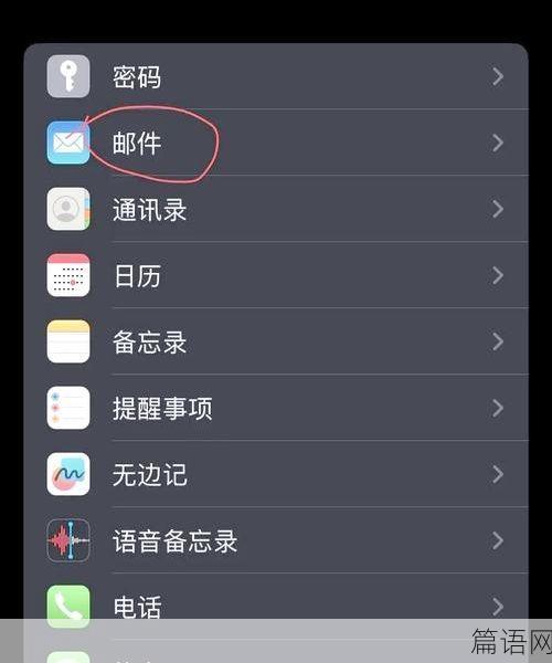 注册 Apple ID 遇到验证问题怎么办?这些方法帮你轻松过关!
