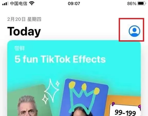 苹果手机怎样下载安装_iphone手机下载安装_