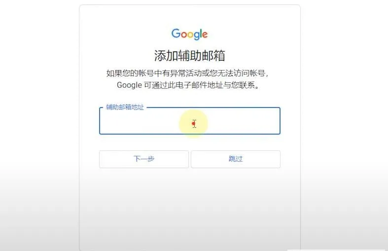 360截图20241023112138008.jpg