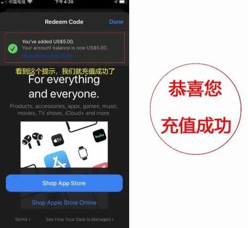 美国充值支付宝_美国充值卡怎么使用_