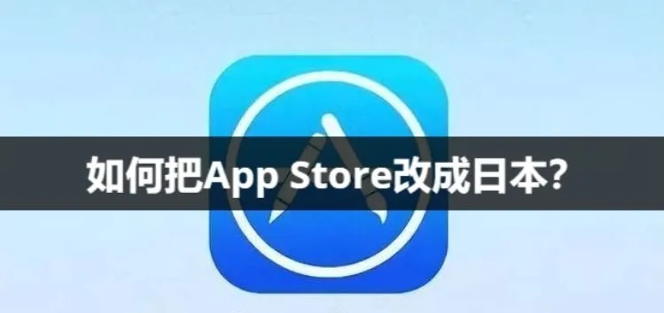 日本保姆怎么说__日本保姆怎么称呼