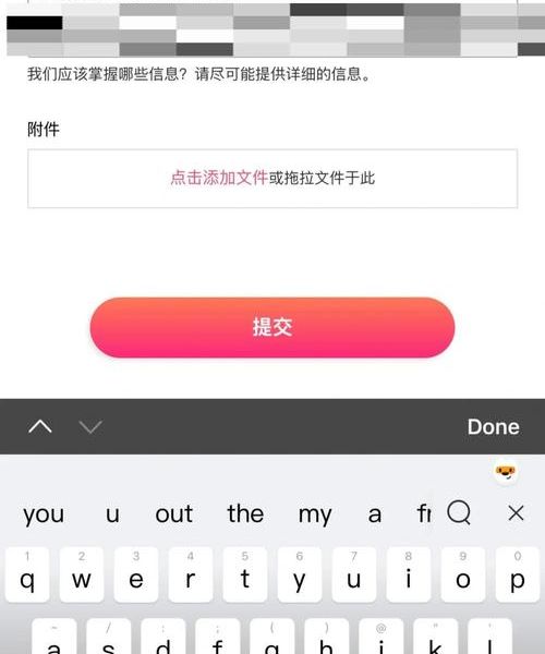 Tinder国内手机号注册不了?我自己踩坑后总结的解决办法