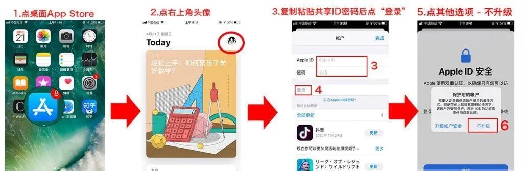 苹果手机怎么下载DNF韩服手游?