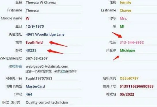 注册美区苹果ID,轻松下载国外APP软件!