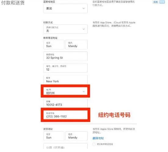 IOS有谷歌商店吗?(苹果商店VS谷歌play)