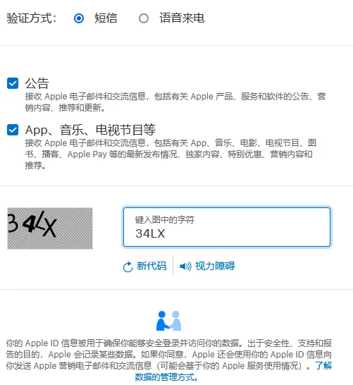 日本保姆怎么称呼_日本保姆怎么说_