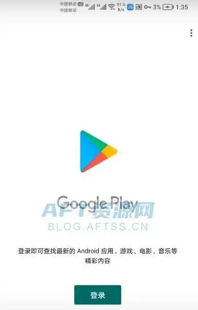 _华为脸书怎么下载_华为facebook怎么下载