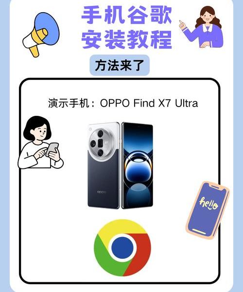 安卓手机怎么下载 WhatsApp?用谷歌商店能装,账号是关键