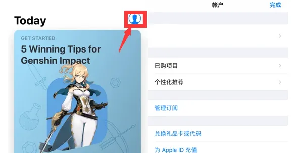 日本保姆怎么称呼__日本保姆怎么说