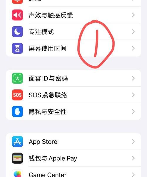 Apple注册条款与条件同意不了?我亲测解决方法来了